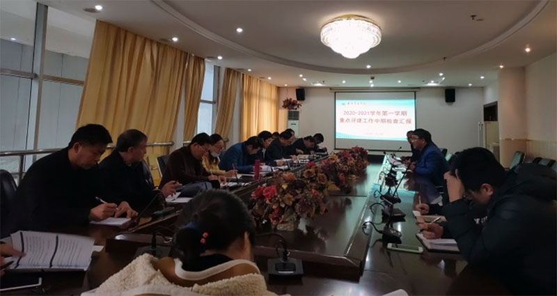 微信截图_20201126174134.jpg 微信截图_20201126174134.jpg
