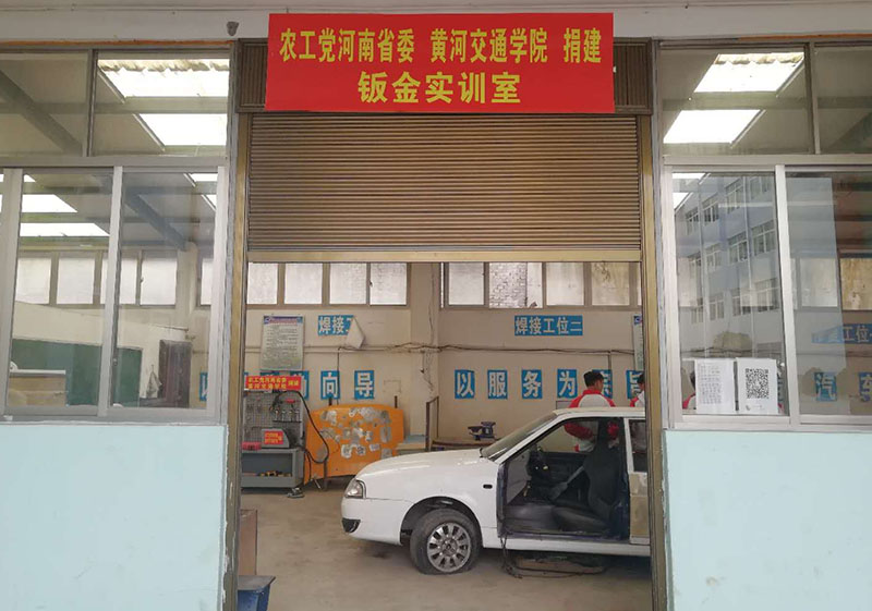 微信图片_20191216161223.jpg 微信图片_20191216161223.jpg