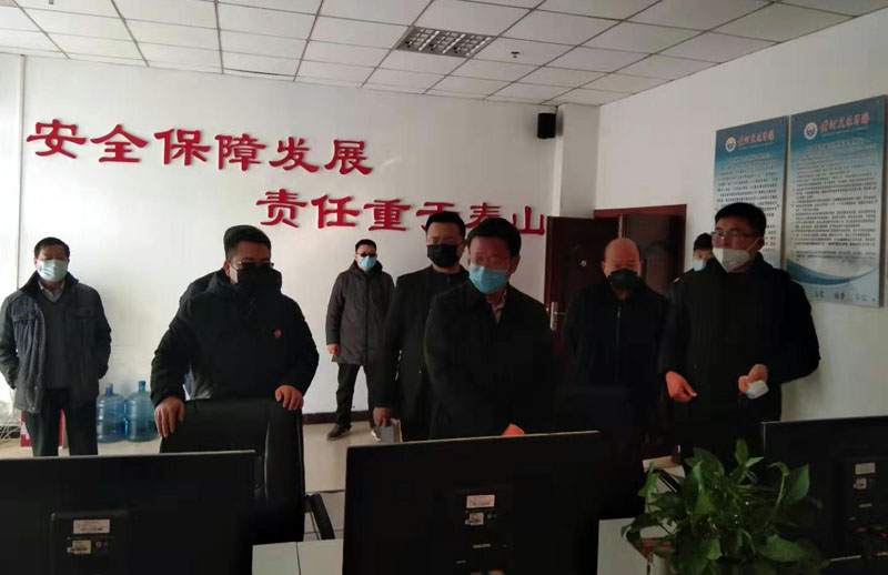 微信图片_20200129133454.jpg 微信图片_20200129133454.jpg
