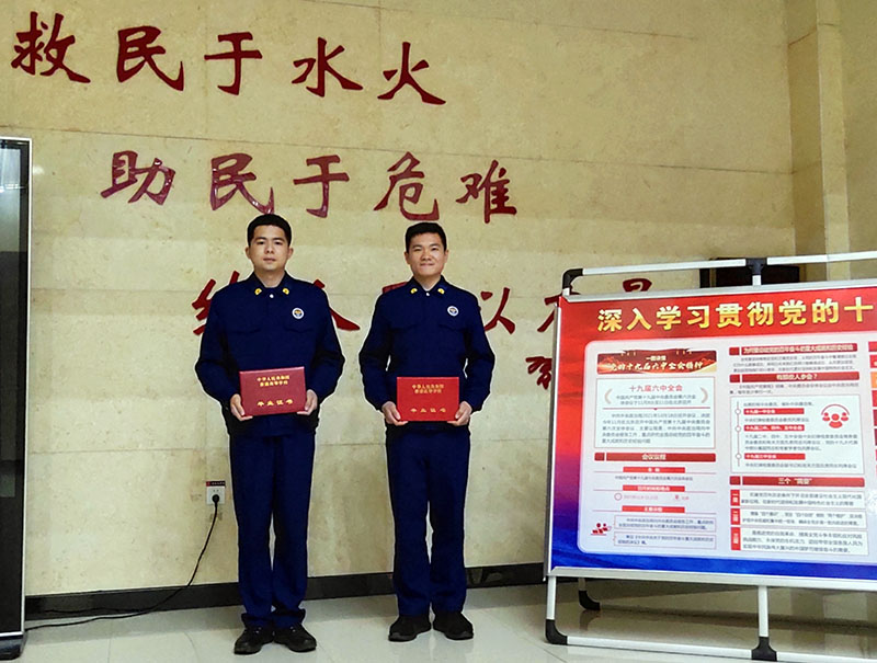 微信图片_20211124154209.jpg 微信图片_20211124154209.jpg