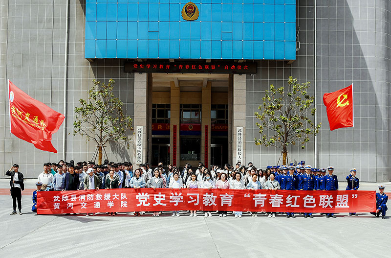 微信图片_20211124154135.jpg 微信图片_20211124154135.jpg