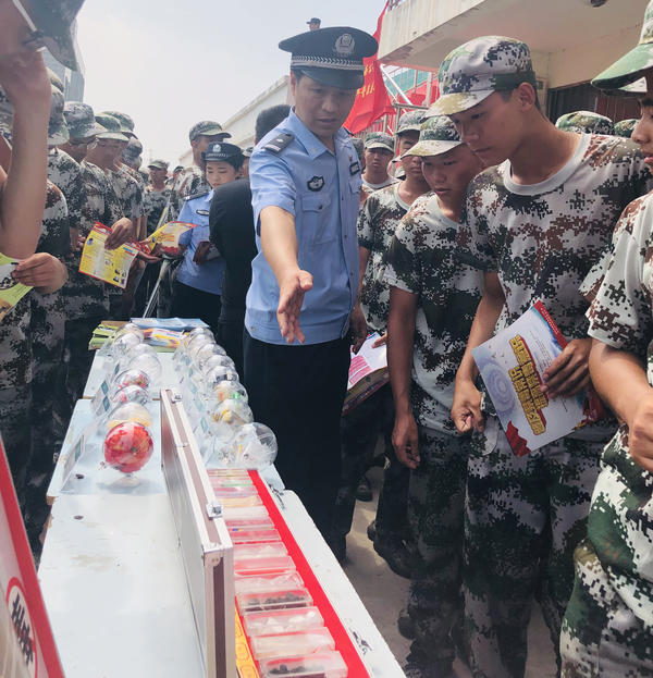 微信图片_20190910164722.jpg 微信图片_20190910164722.jpg