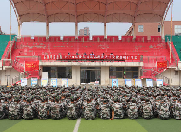微信图片_20190910164706.jpg 微信图片_20190910164706.jpg