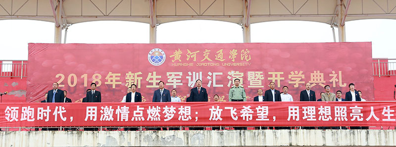 IMG_2282_看图王_看图王.jpg IMG_2282_看图王_看图王.jpg