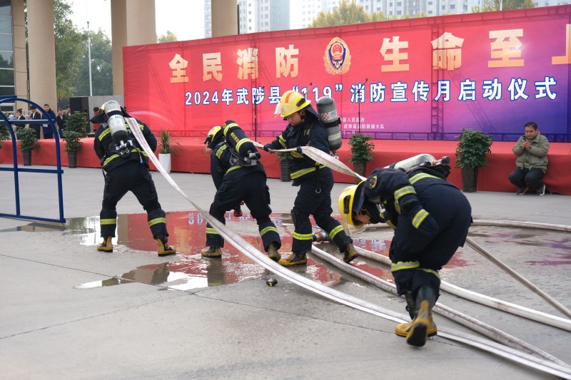 消防演练4.jpg 消防演练4.jpg