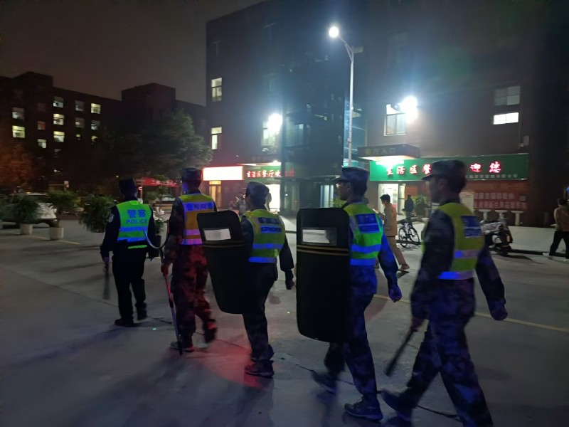 微信图片_20241116095619(1).jpg 微信图片_20241116095619(1).jpg