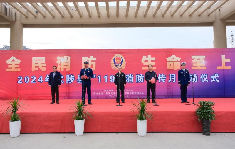 消防演练.jpg 消防演练.jpg
