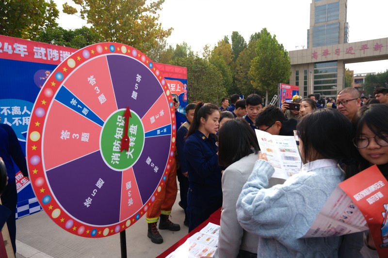 消防演练3.jpg 消防演练3.jpg