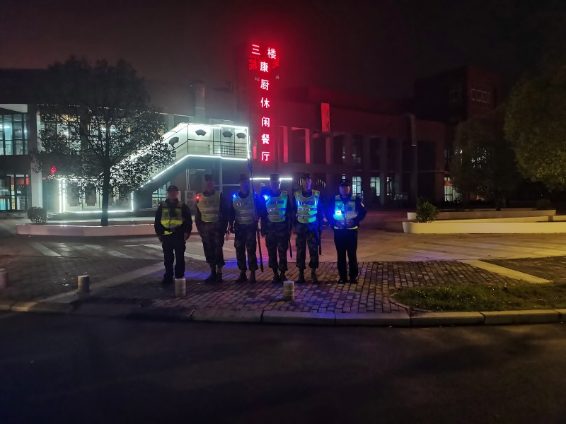 微信图片_20241116095821(4).jpg 微信图片_20241116095821(4).jpg