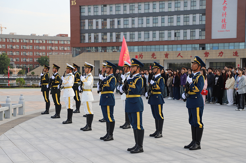 微信图片_20241205115650.jpg 微信图片_20241205115650.jpg
