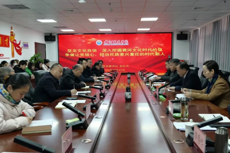 思政课.jpg 思政课.jpg