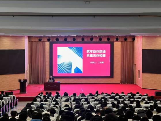 微信图片_20241223164802.png 微信图片_20241223164802.png