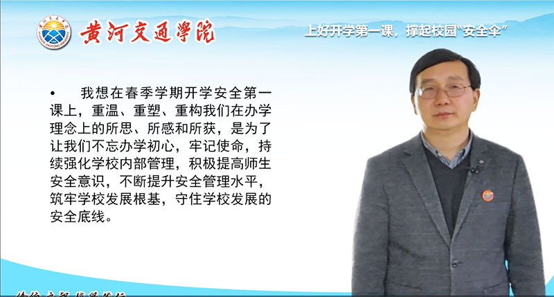 图片3.jpg 图片3.jpg