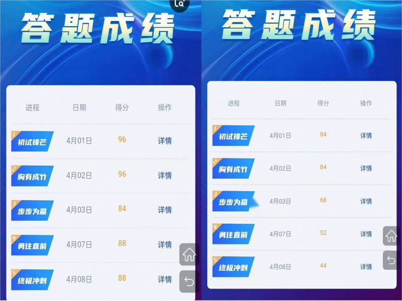 通知2(1).png 通知2(1).png