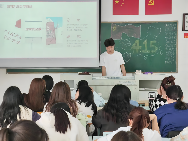 班会1(1).png 班会1(1).png