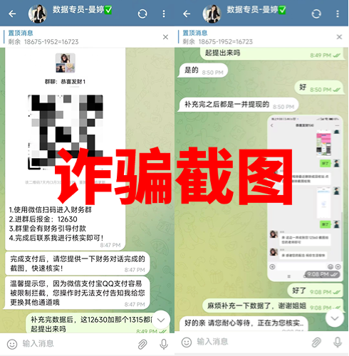 202792540867662d2fe41d58e88eaedd.png 202792540867662d2fe41d58e88eaedd.png