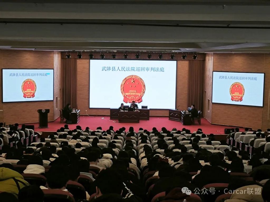 微信图片_20250307104131.jpg 微信图片_20250307104131.jpg