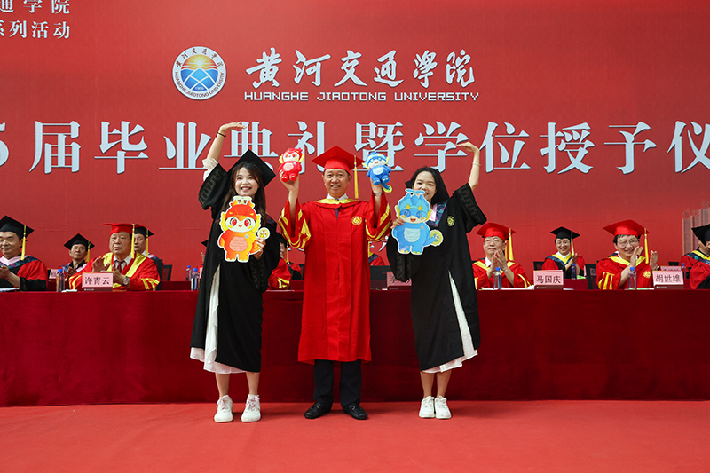 吉祥物.jpg 吉祥物.jpg