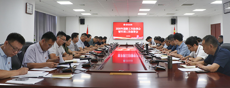 9f 拷贝.jpg 9f 拷贝.jpg