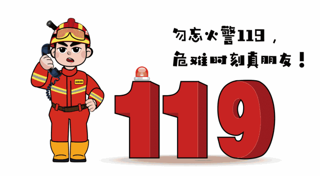4.gif